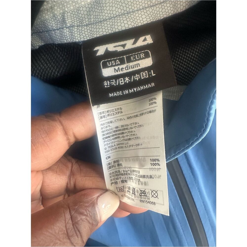 TSLA Blue Hooded Windbreaker Women’s Jacket M - Picture 5 of 6
